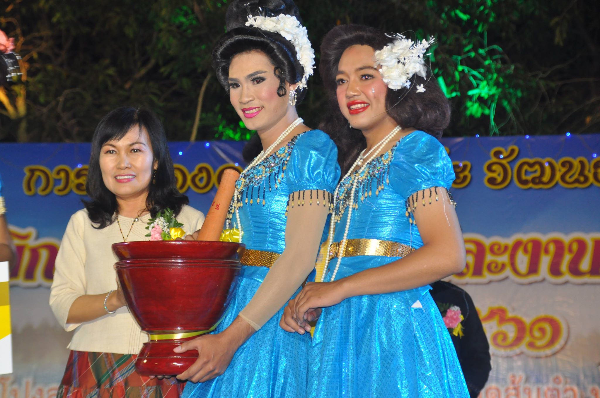 ส้มตำลีลา-ตลก-กาชาด-มหาสารคาม