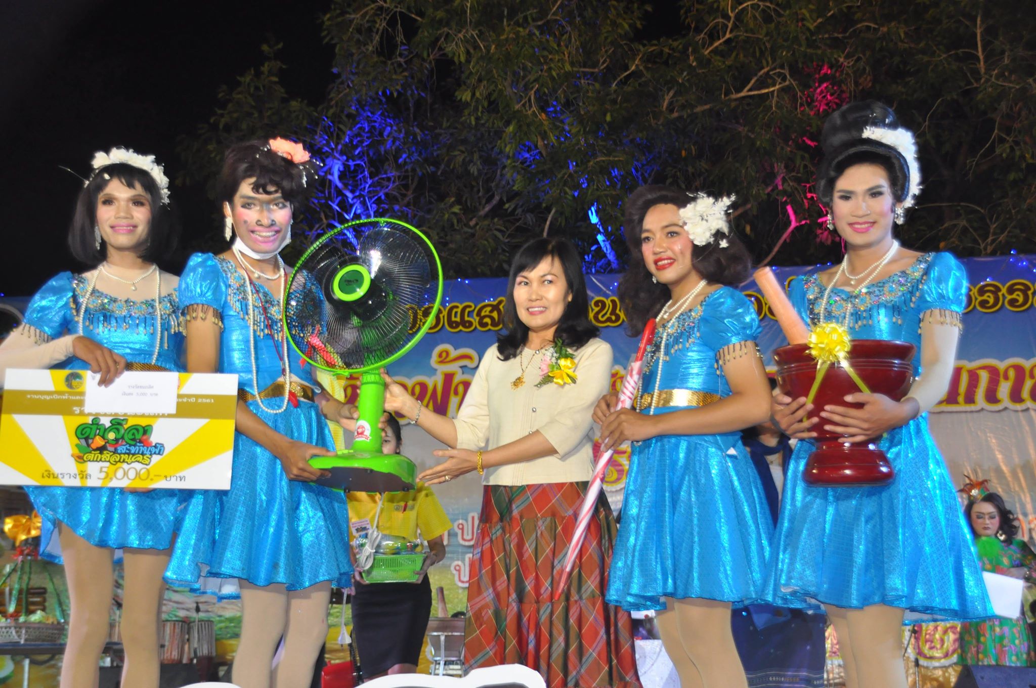 ส้มตำลีลา-ตลก-กาชาด-มหาสารคาม