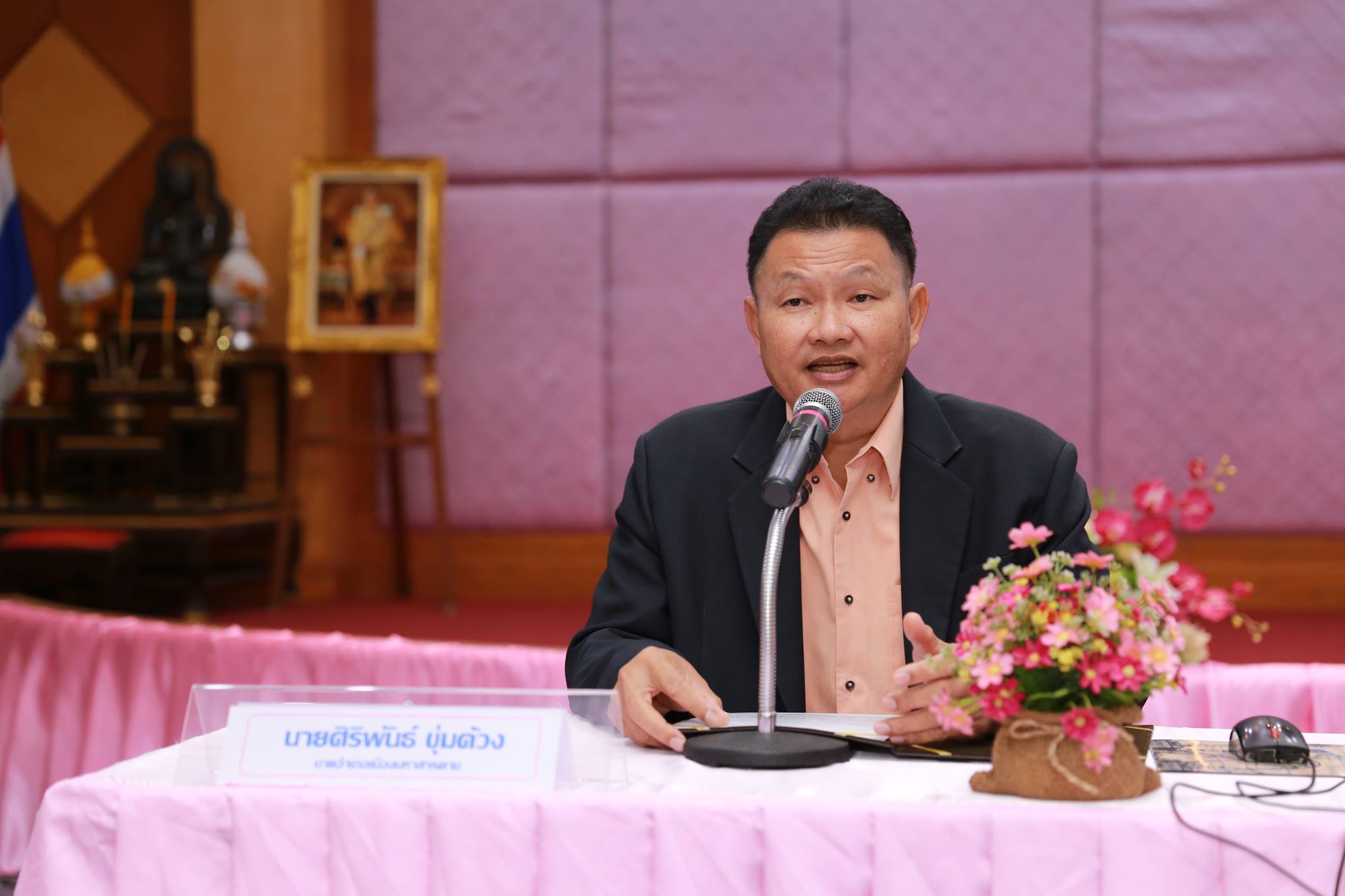 อาหาร-ปลอดสารพิษ-ฮักแพง-มหาสารคาม