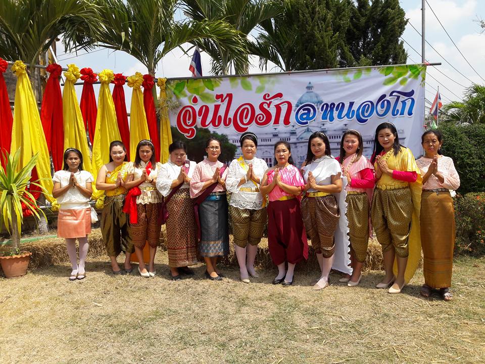 ย้อนยุค-ออเจ้า-บุพเพสันนิวาส-ละคร-มหาสารคาม