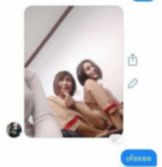 แก็งฆ่าหั่นศพ