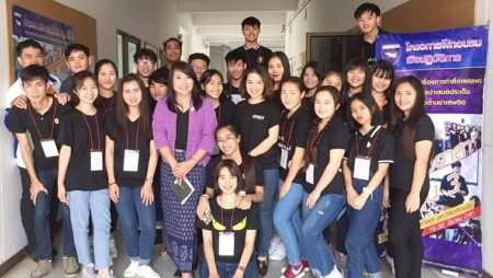 อบรมนักข่าวอาสา รุ่นที่ 3 มหาวิทยาลัยเนชั่น