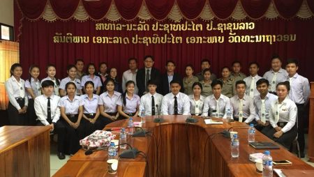 ไทยลาว รัฐศาสตร์ นิติศาสตร์ ม.จำปาสัก ม.อุบล