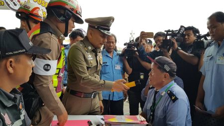 พล.ต.อ.วิระชัย ทรงเมตตา