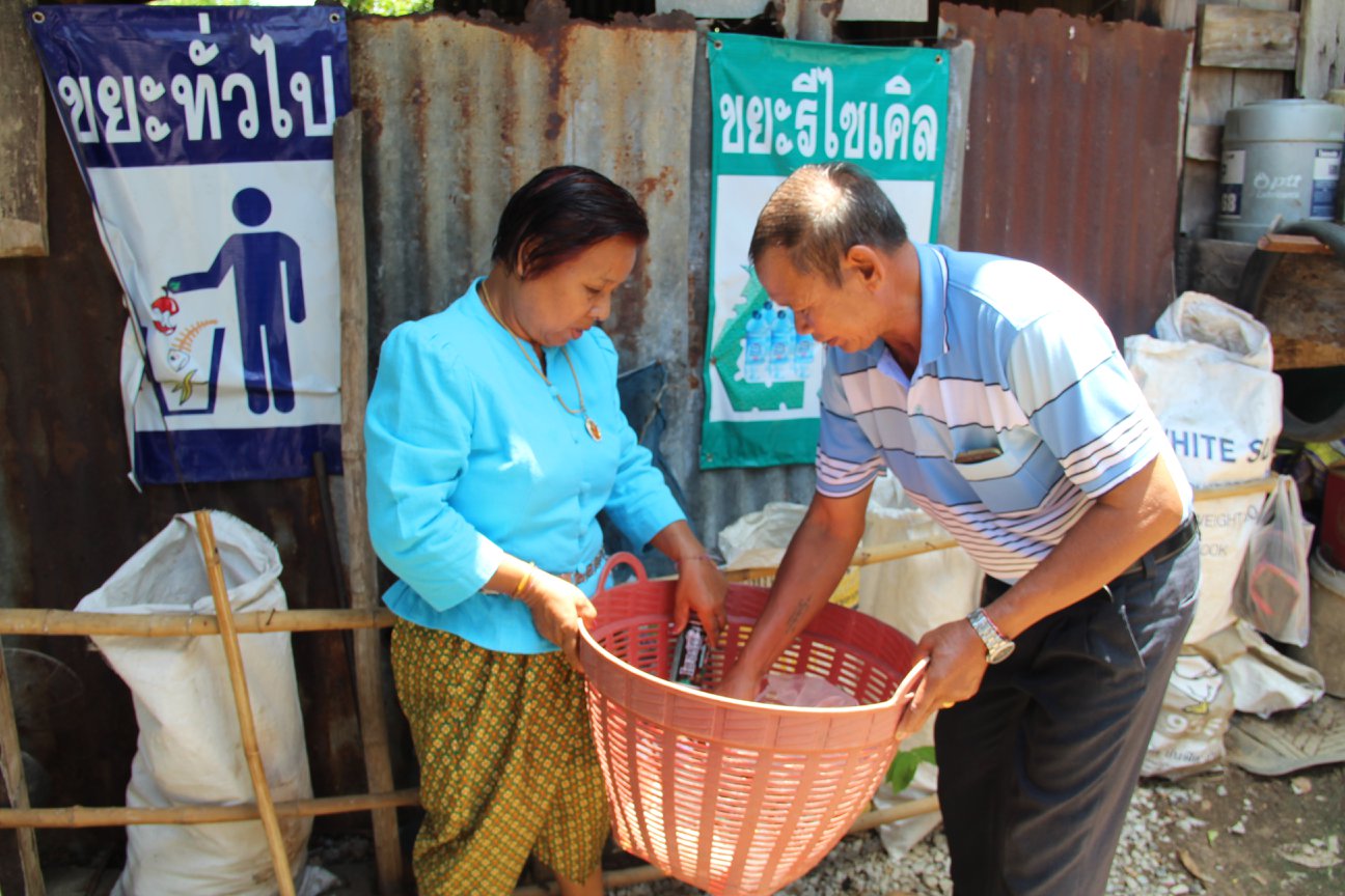 ชุมชน-ลดขยะ-มหาสารคาม