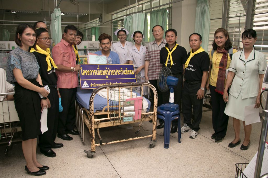ผู้ประกันตน-วันแรงงาน-มหาสารคาม