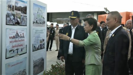 พลังงานไฟฟ้าจากขยะ