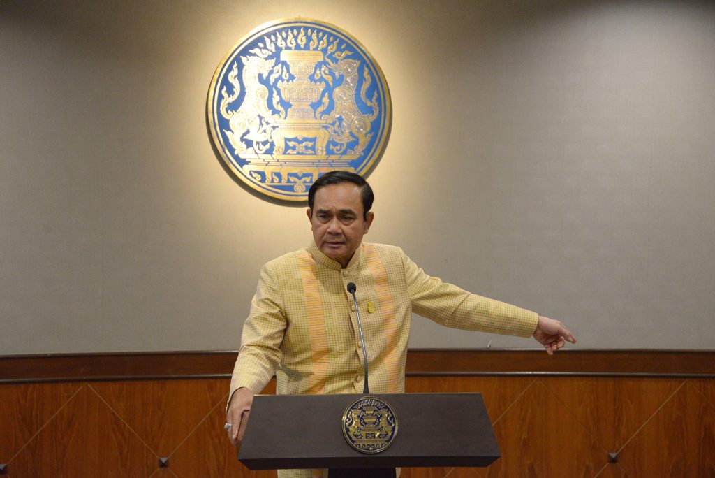 นายกรัฐมตรี