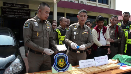 ทางหลวง ยาบ้า อุบล