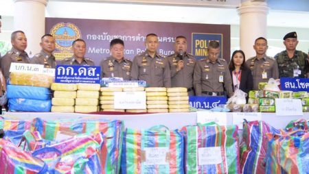ยาบ้า