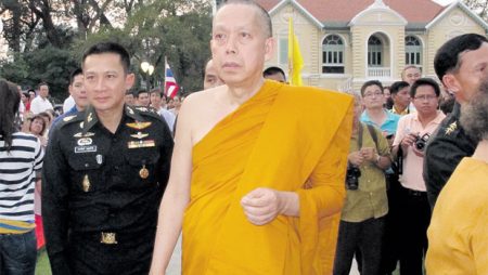 เงินทอนวัด_สมเด็จพระธีรญาณมุนี เจ้าอาวาสวัดเทพศิรินทราวาสราชวรวิหาร