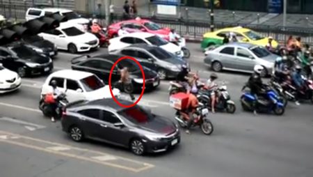 ฟรีรันนิ่ง