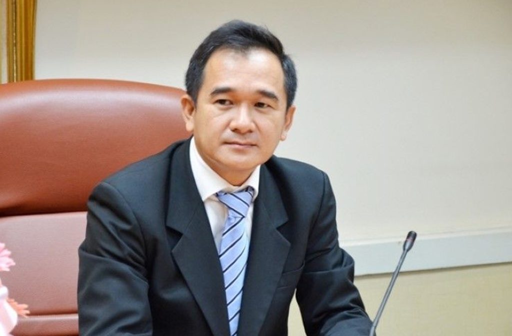 กรมสรรพสามิต