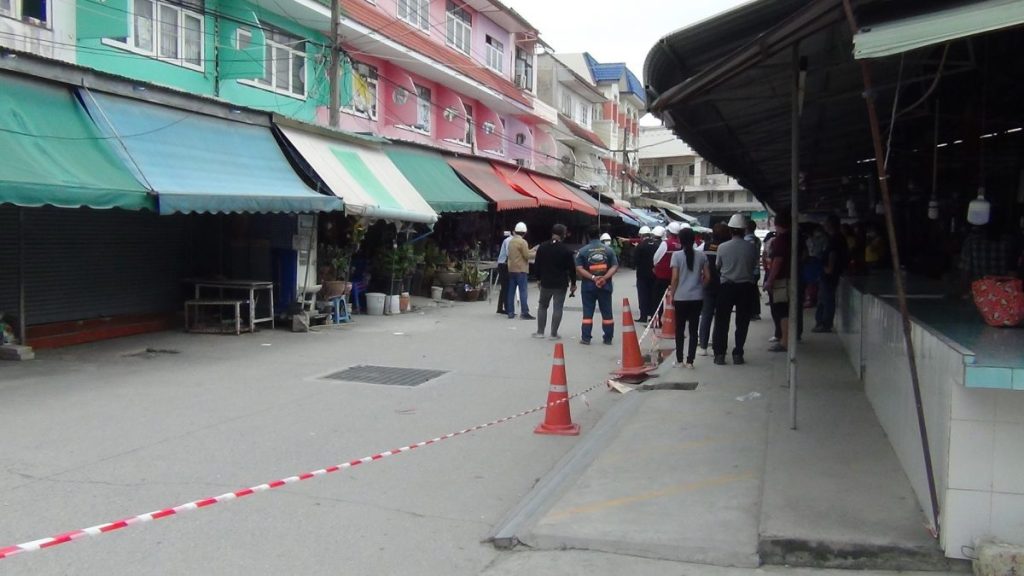 สร้างมานานเกือบ 40 ปี