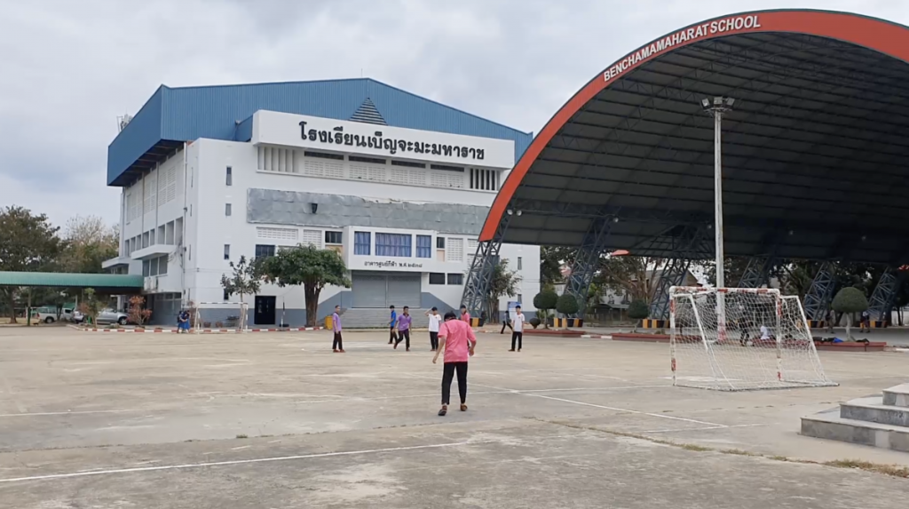 โรงเรียนเบ็ญจะมะ