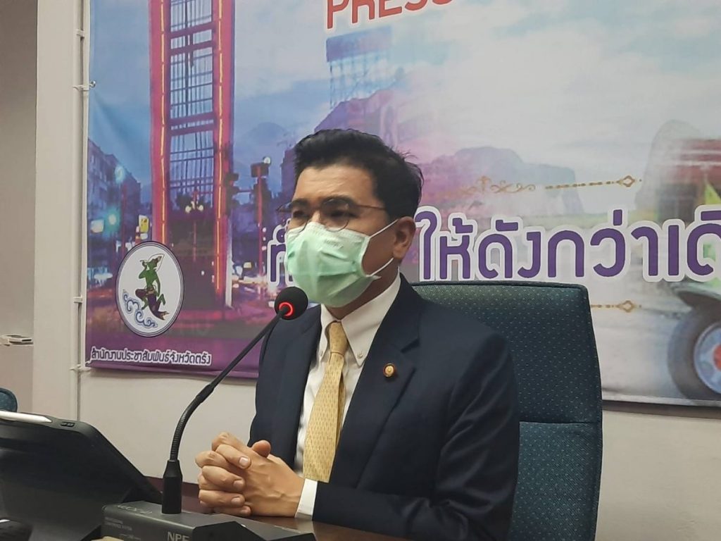 ตรัง ผู้ป่วยโควิด, ผู้ติดเชื้อสะสม, โควิดวันนี้,ตรัง 77 ข่าวเด็ด,