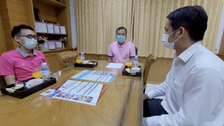 เคารพธงชาติ