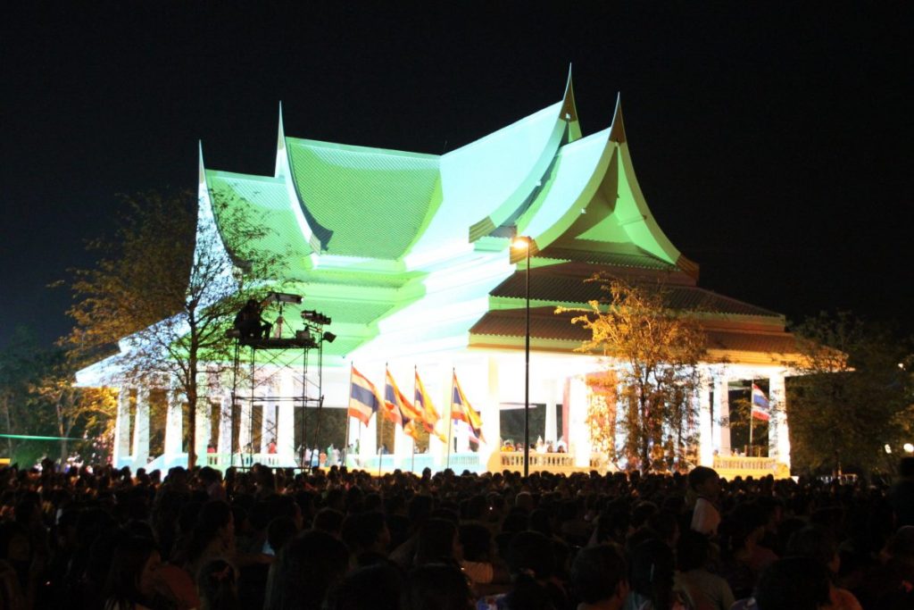 คูสวยงาม