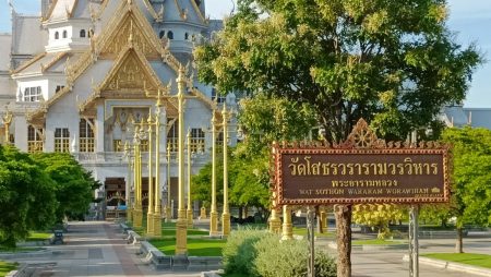 วัดโสธรวรารามวรวิหาร