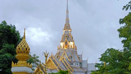 สงบนิ่ง