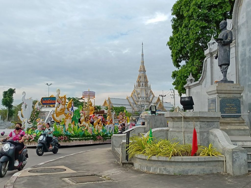 ขบวนแห่องค์หลวงพ่อโสธร