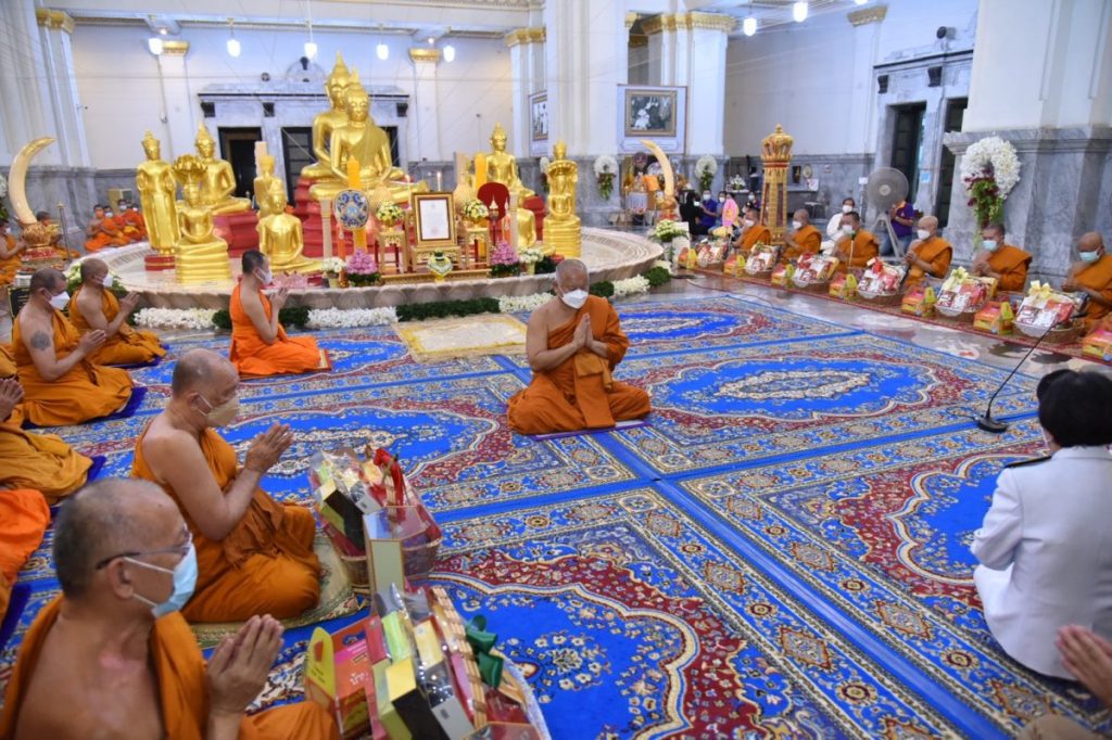จัดพิธีรับพระบัญชา
