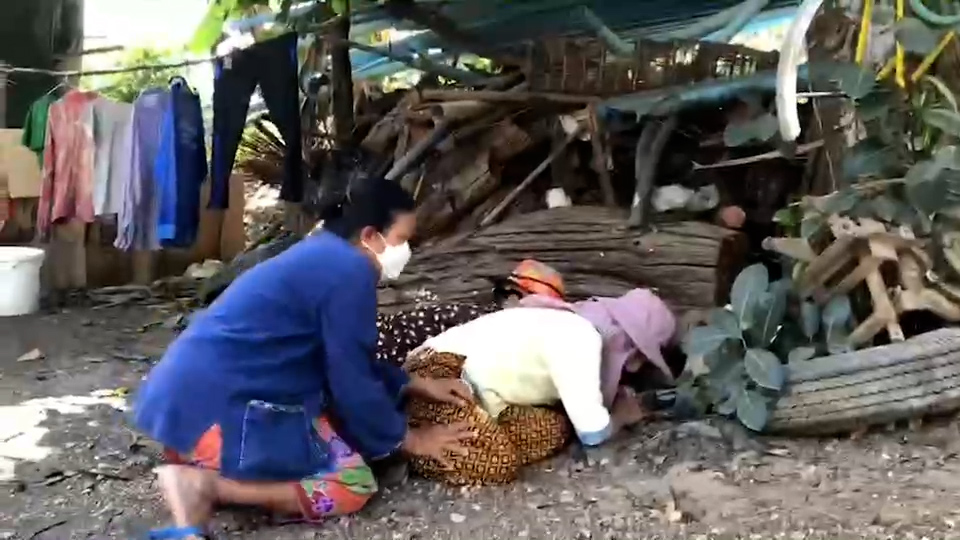 กลัวลูกหลง