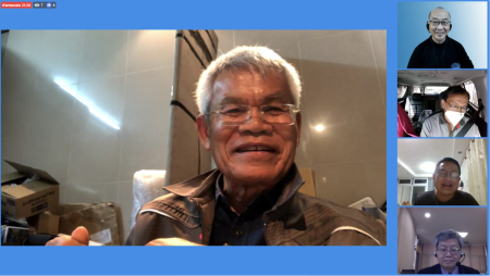 โอเน็ต