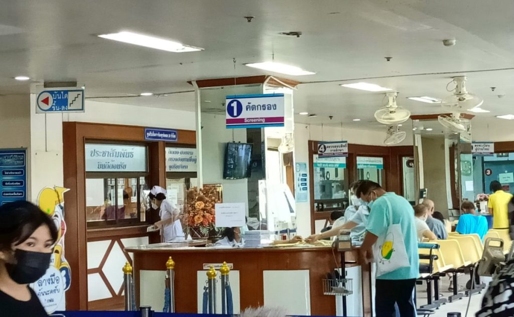 สถิติในพื้นที่ ระบาดเพิ่ม