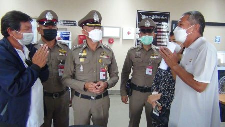 ขอบคุณคนดี