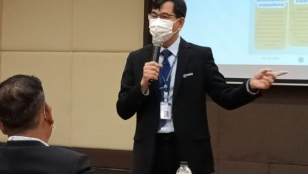ระบุเจ้าโลกคนสระแก้วใหญ่ขึ้น