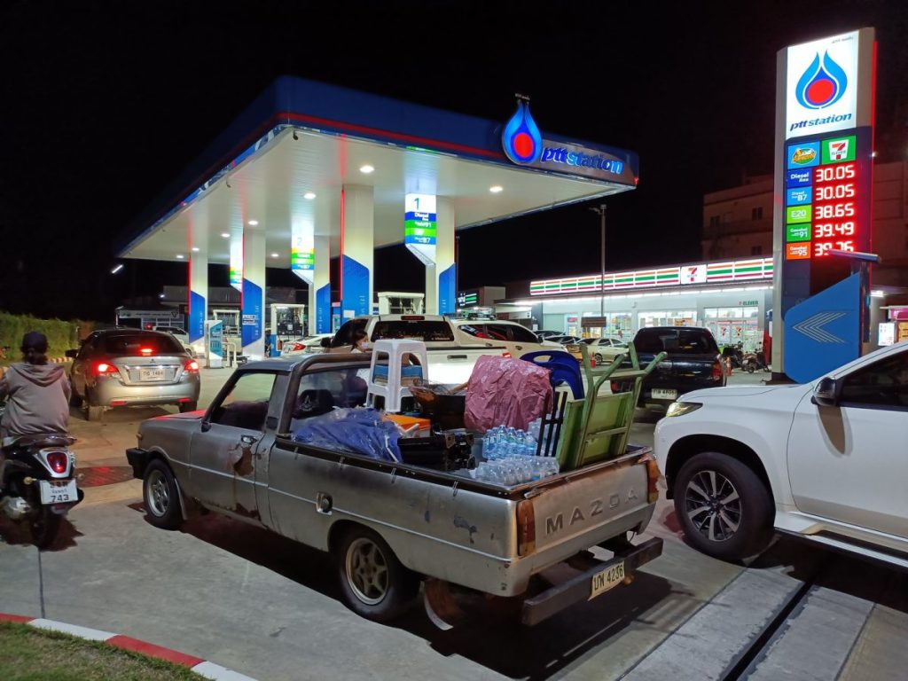 รอเติมกันยาว