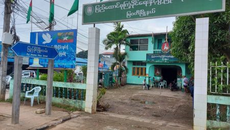 วางระเบิดเมียวดี