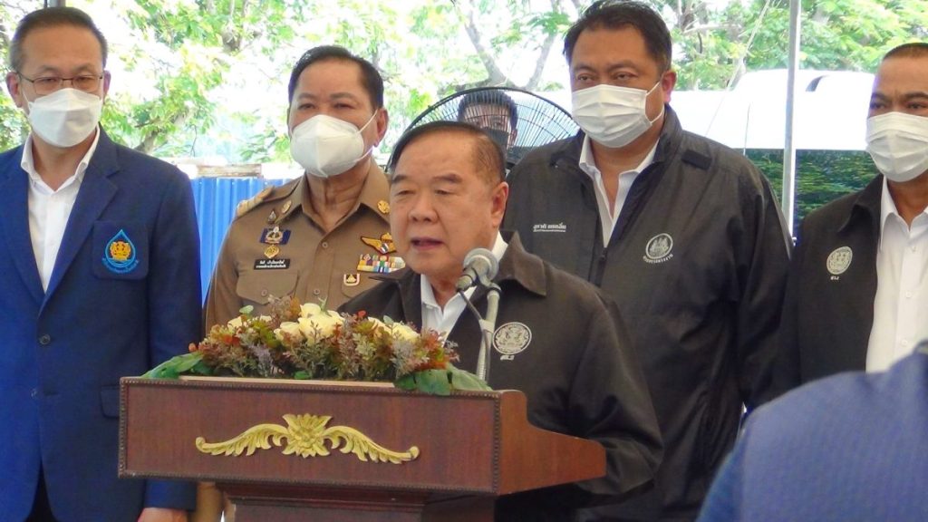เตือนสติข้าราชการ