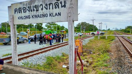 ทางข้ามยังเหมือนเดิม