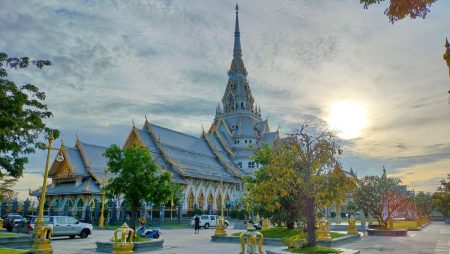 ปีที่ 132