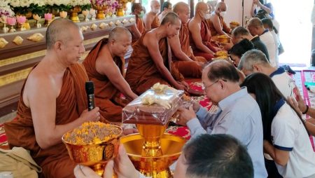 กฐินดิน