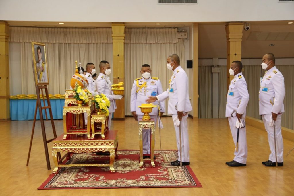 แม่ทัพภาคที่ 2