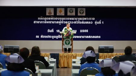 หัวใจล้มเหลว