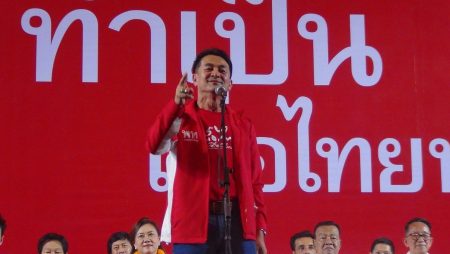 เชื่อไม่กล้ารับ ส.ส.พปชร.แตกทัพ