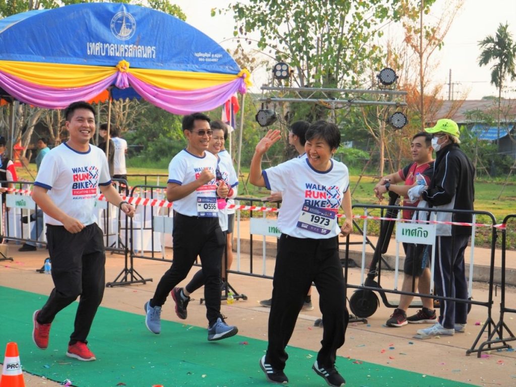 เดิน-วิ่ง