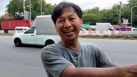 สุดดีใจ