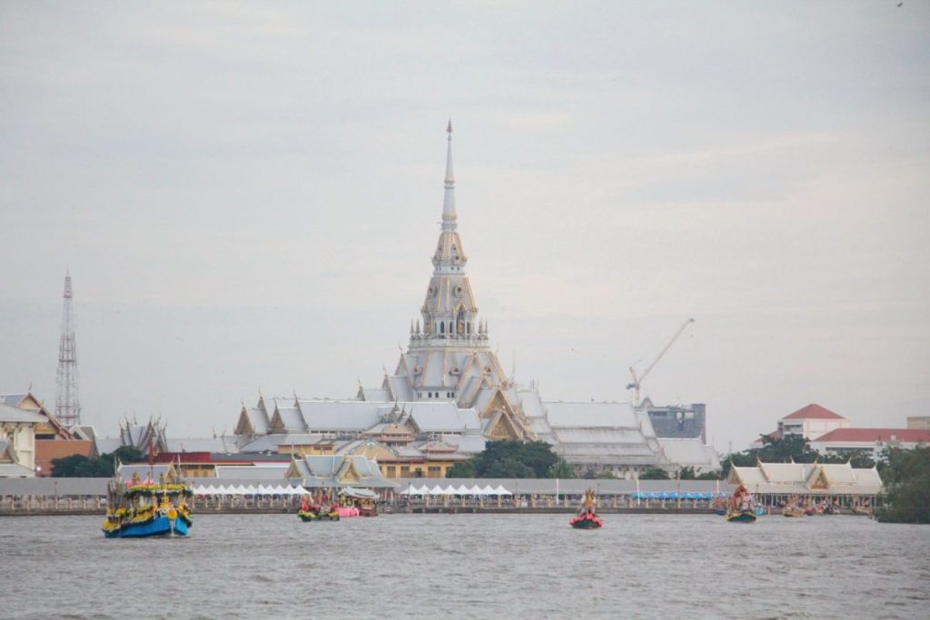 แห่ทางน้ำ