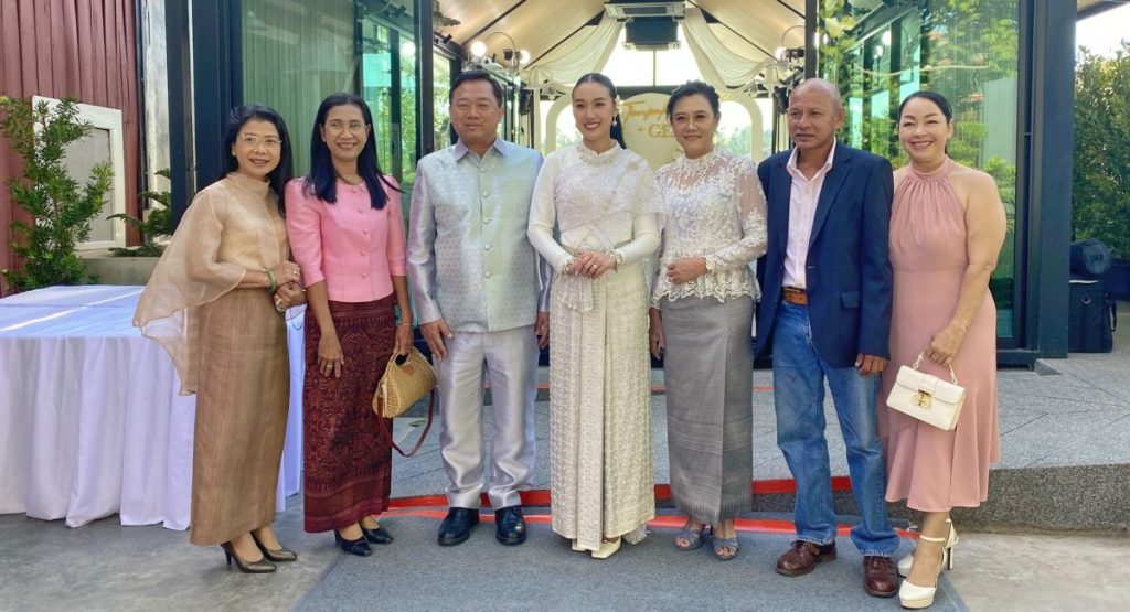 เตรียมฉลองมงคลสมร