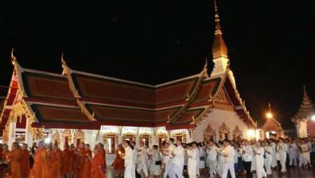 วันมาฆบูชา
