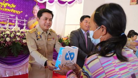 แว่นตา