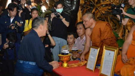 นายกฯเศรษฐา