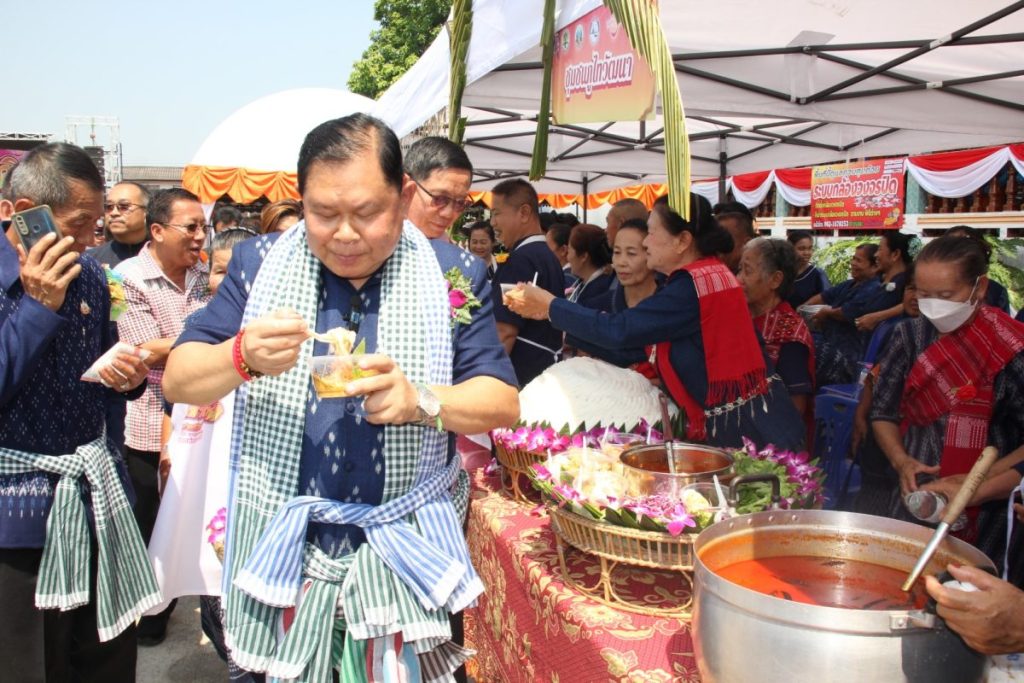 บุญมหาชาติ