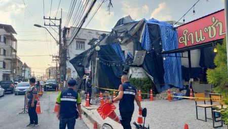 อาคารทรุดตัว