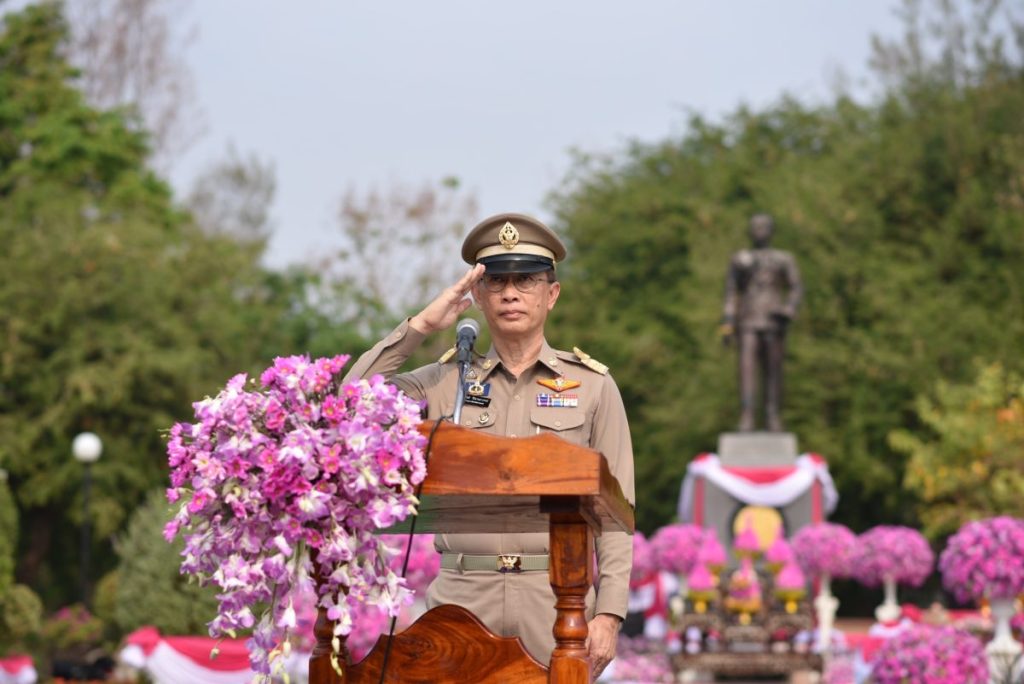 วันท้องถิ่นไทย